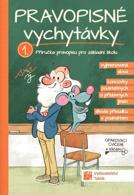 Pravopisné vychytávky 1. díl