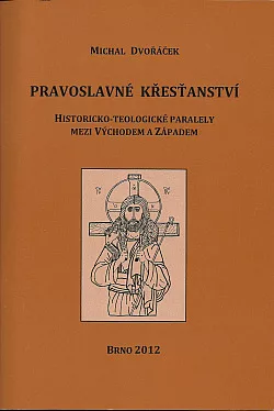Pravoslavné křesťanství