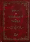 Prislovi manzelstvi a rodina