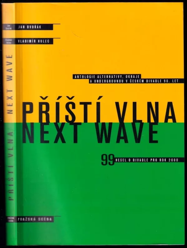 Příští vlna