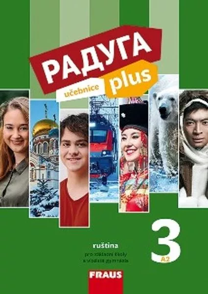 Raduga plus 3 učebnice