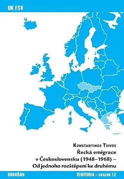 Řecká emigrace v Československu (1948-1968) - Od jednoho rozštěpení ke druhému