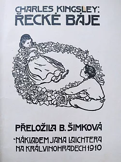 Řecké báje