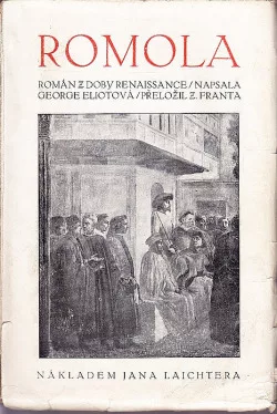 Romola