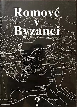 Romové v Byzanci