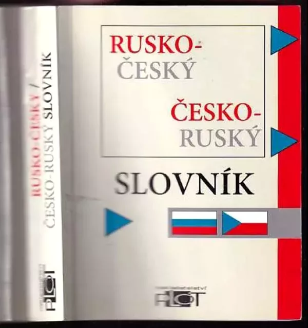 Rusko-český, česko-ruský kapesní slovník = : Russko