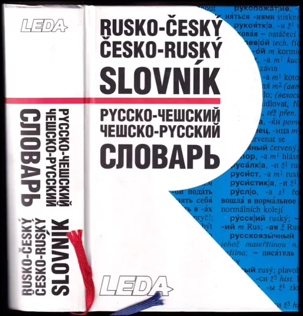 Rusko-český, česko-ruský slovník