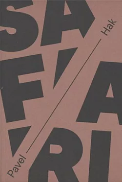 Safari