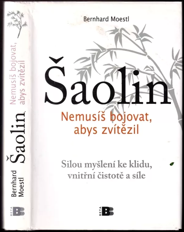 Šaolin