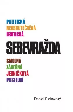 Sebevražda