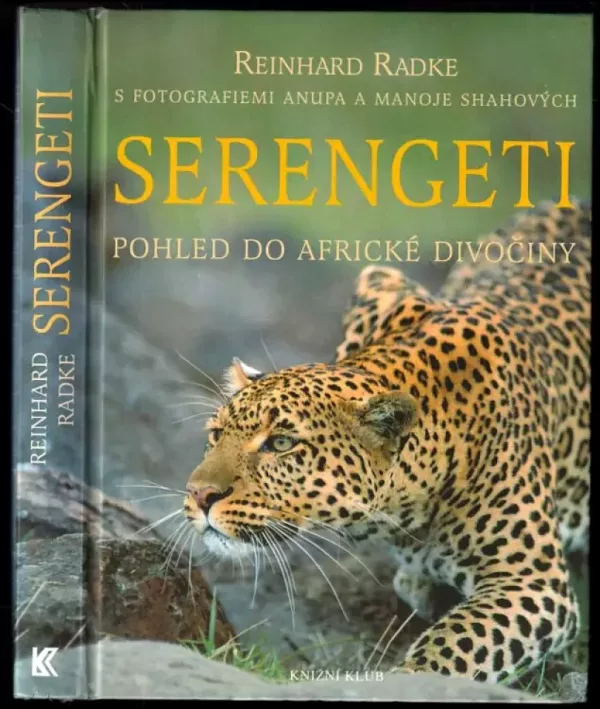 Serengeti