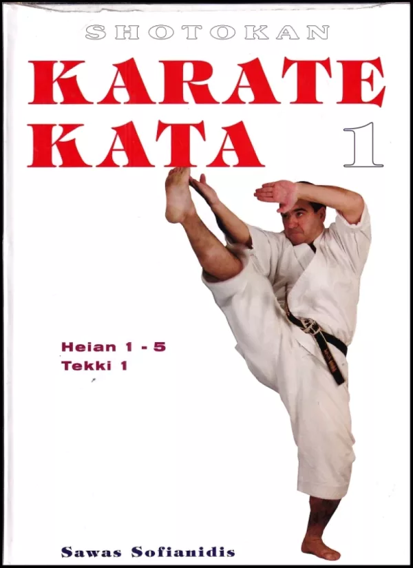 Shotokan karate kata