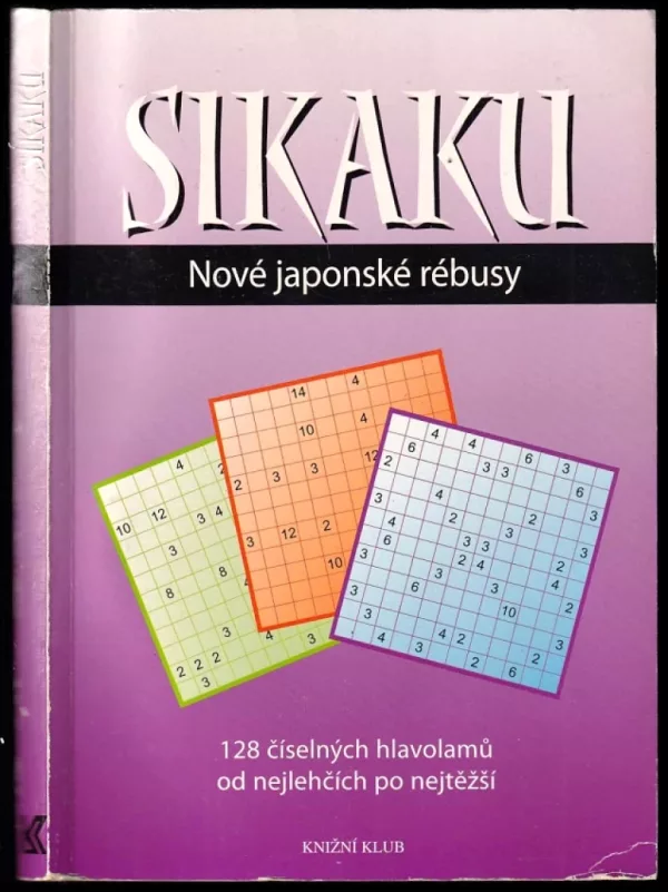 Sikaku
