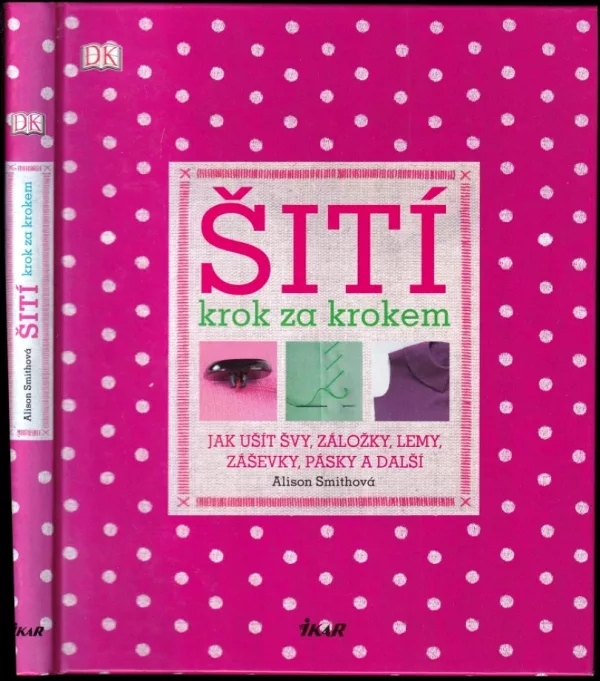 Šití