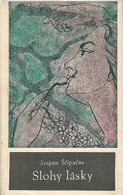 Slohy lásky / Stroki ljubvi