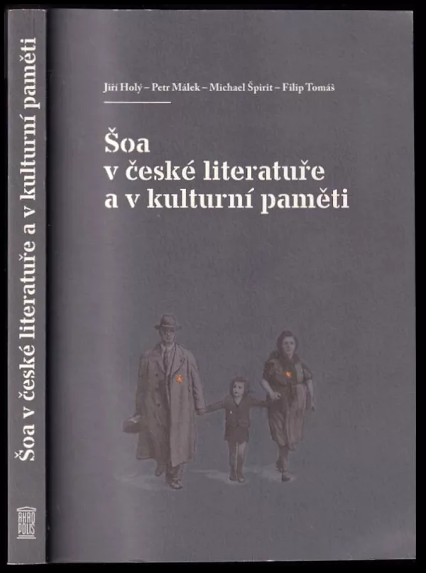 Šoa v české literatuře a v kulturní paměti