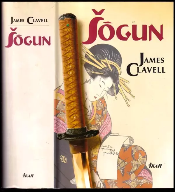 Šógun