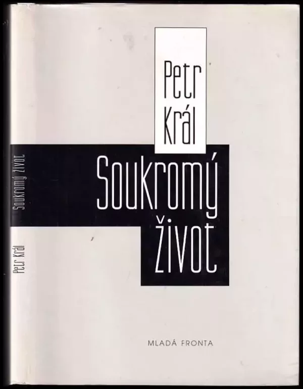 Soukromý život
