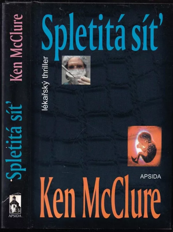 Spletitá síť