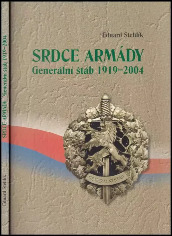 Srdce armády