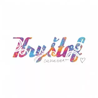 Srdcebeat