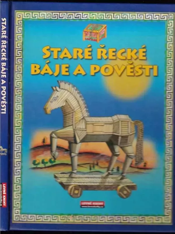 Staré řecké báje a pověsti