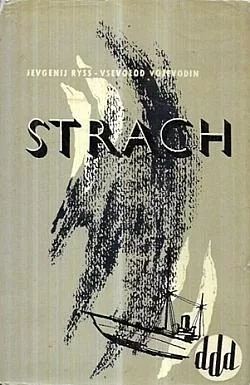 Strach