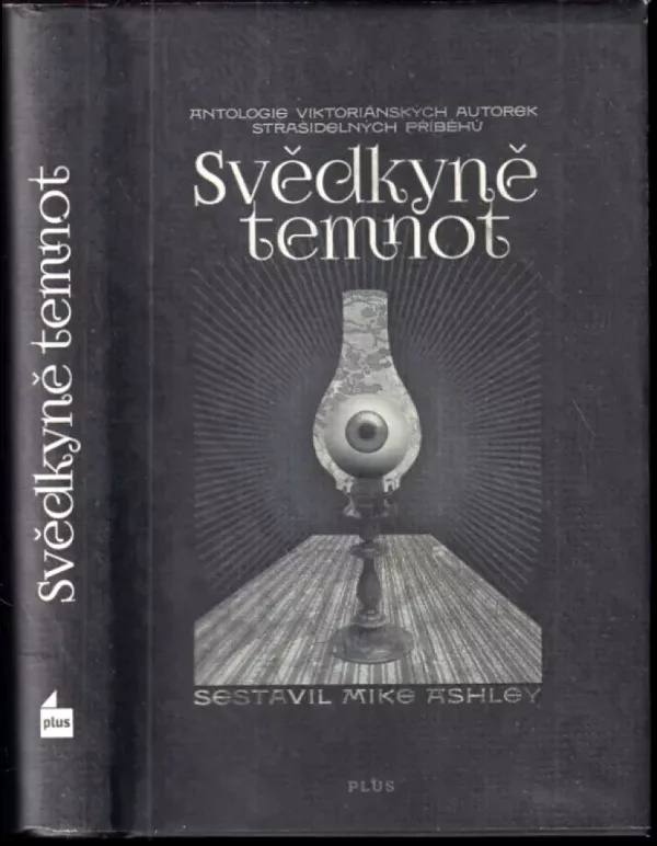 Svědkyně temnot