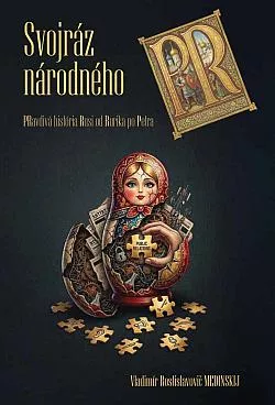 Svojráz národného PR
