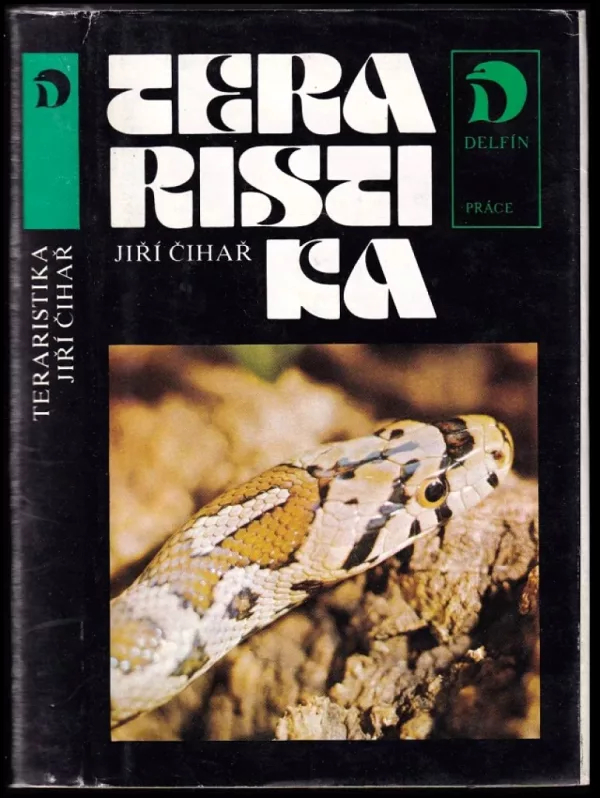 Teraristika