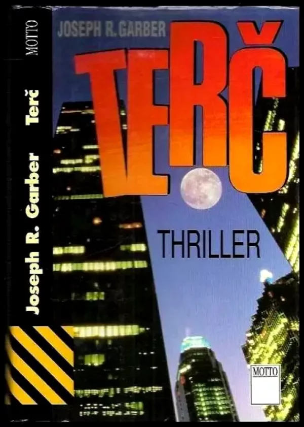 Terč