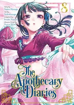 The Apothecary Diaries 8