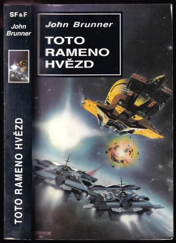 Toto rameno hvězd