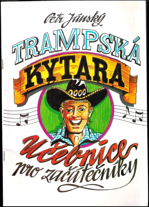 Trampská kytara