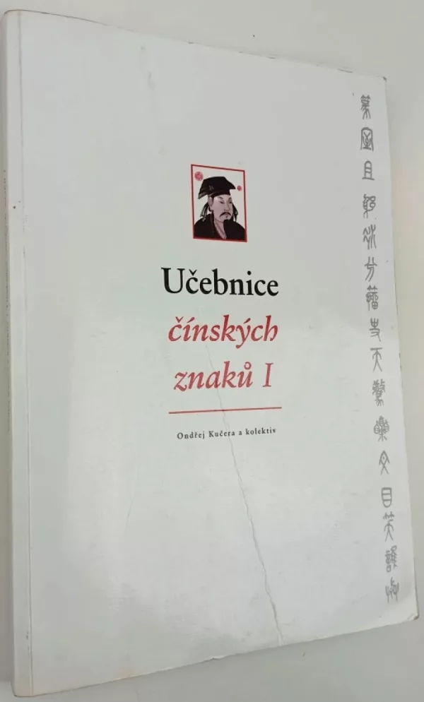Učebnice čínských znaků I