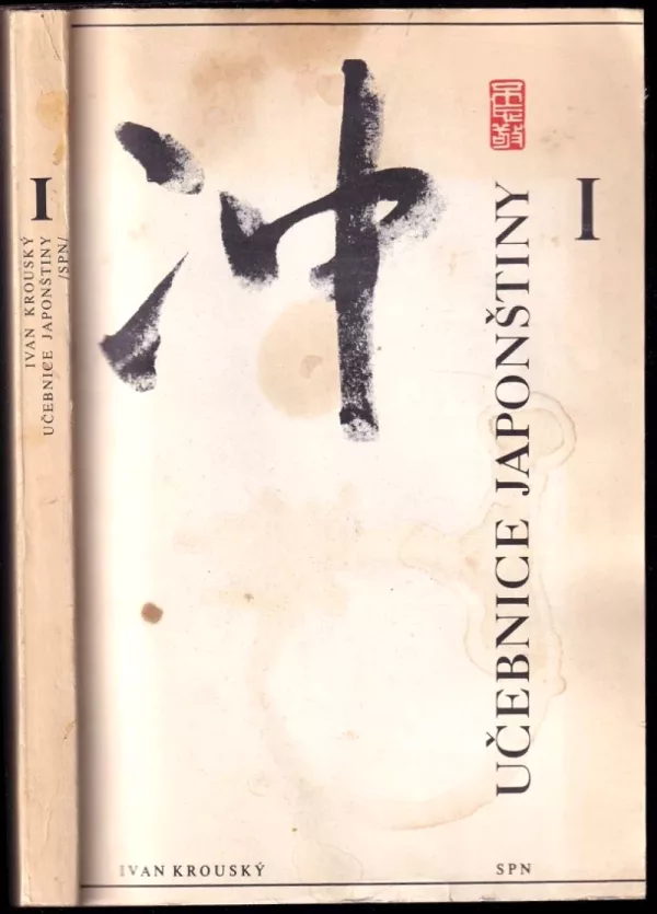 Učebnice japonštiny I