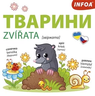 Ukrajinsko-české leporelo – Zvířata / Тварини