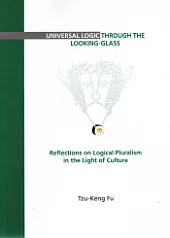 Universal logic through the looking-glass: reflections on logical pluralism in the light of culture