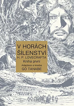 V horách šílenství H. P. Lovecrafta: Kniha první