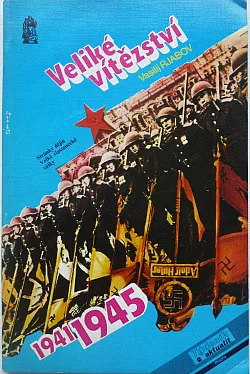 Velké vítězství