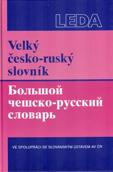 Velký česko-ruský slovník