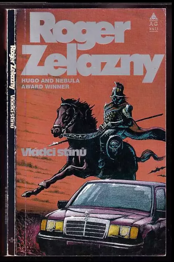 Vládci stínů