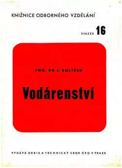 Vodárenství