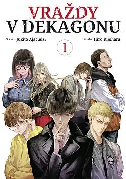 Vraždy v Dekagonu 1