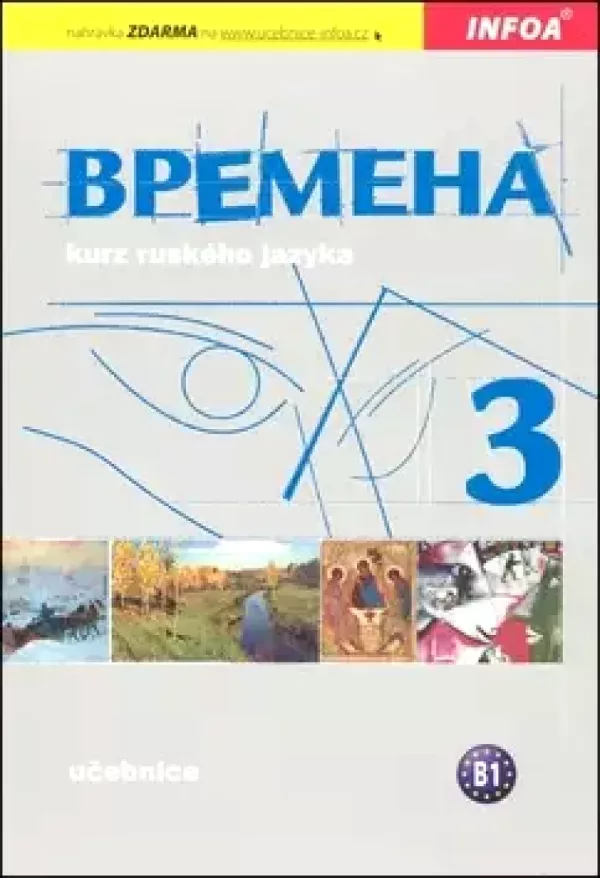 Vremena 3