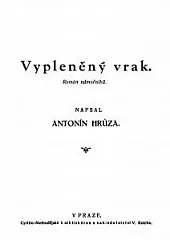 Vypleněný vrak