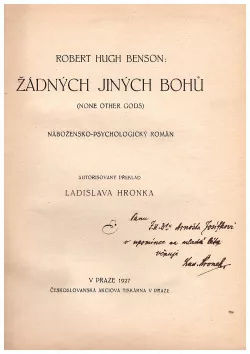 Žádných jiných bohů