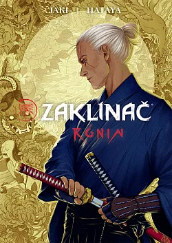 Rónin