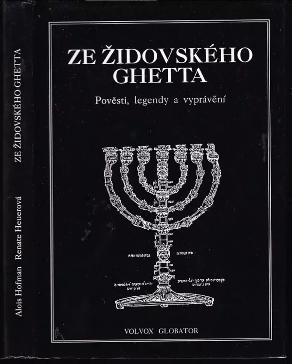 Ze židovského ghetta