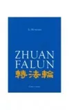 Zhuan Falun